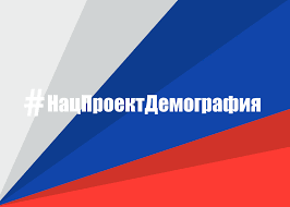 Неделя популяризации потребления овощей и фруктов.